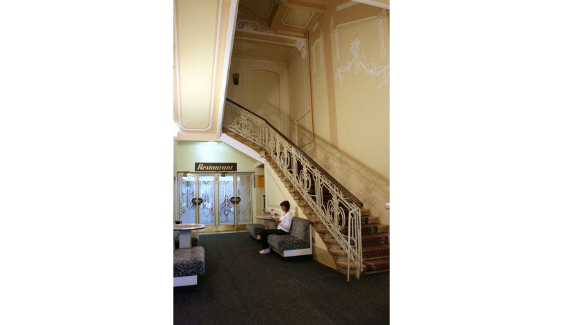 Hotel Polonia Mariánské Lázně